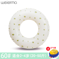 复古橄榄60#(20-50斤) 为尔马儿童游泳圈卡通女童宝宝防侧翻大浮力加厚充气腋下游泳神器