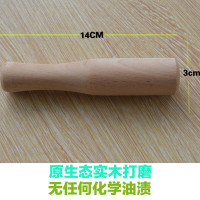 研磨碗木棒 日本日式陶瓷研磨碗宝宝辅食餐具碾磨器婴儿果蔬米糊食物研磨器打