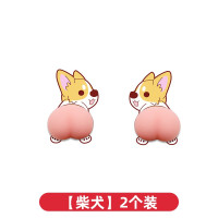 2个装 保护防撞垫可爱家用门把手胶贴防磕碰缓冲冰箱门屁股硅胶胶垫