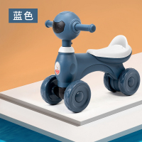 蓝色[电池+螺丝刀] 儿童平衡车1岁宝宝无脚踏学步滑行车2幼儿溜溜车3小孩扭扭车音乐