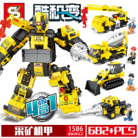 酷积变-4合1变形工程机甲1586(682块积木) 加致积木工程车变形合体金刚机甲机器人儿童拼插玩具男孩拼装模型