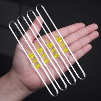 TPU[一路平安]4条装-防撞条 适用于日产轩逸天籁逍客2021款用品汽车保险杠防撞条防刮保护贴