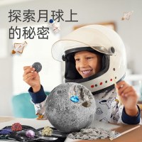 月球探索挖掘外星人宇航员寻宝藏六一儿童节礼物玩具考古敲打宝石