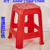普通红色[45厘米][1张装] 塑胶成人凳餐椅凳子珠江高脚凳加厚圆凳方凳家用防滑高凳塑料椅子