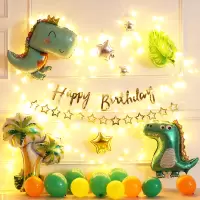 [加灯款]恐龙主题简单生日套餐 男孩生日快乐装饰场景布置儿童周岁女宝宝海报派对气球惊喜背景墙