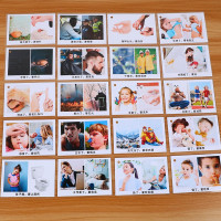 怎么办—塑封卡—20张 儿童百科认知卡吃什么语言发育迟缓康复教具 孤独自闭症训练卡片