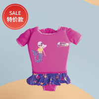 粉色美人鱼连体浮力泳衣(32169) Bestway儿童浮力泳衣男女宝宝连体救生衣手臂浮圈小孩学游泳装备