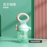 不可推进-瓦尔加绿 婴儿吃水果辅食器咬咬袋宝宝果蔬乐奶嘴牙胶磨牙棒玩乐神器可推进