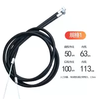 套餐一黑色 自行车刹车线儿童单车线管套装童车通用前刹车后车闸拉线配件大全
