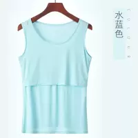 水蓝色[吊带] M[适合100斤以内] 孕妇吊带内搭哺乳背心打底衫上衣喂奶衣产后春夏薄款夏季睡衣女