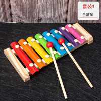 单个[8音手敲木琴][带琴谱] 敲击乐器婴幼儿0-1-2岁启蒙木质八音手敲琴8个月益智音乐玩具早教