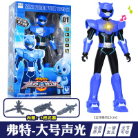[新款]S1特工大号//弗特(送面具) 迷你特工队人偶战士玩具机甲可动公仔人物男孩弗特赛米雷恐龙力量