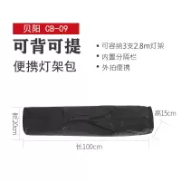 CB-09 摄影包摄影拉杆箱摄影器材包补光灯收纳包拉杆包灯包手提箱包箱子