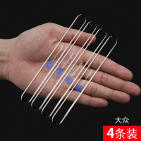 高清透明-大众[门拉手4条] 大众朗逸凌渡迈腾速腾宝来汽车门把手拉手门碗划痕保护贴膜防撞条