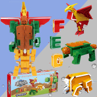 字母恐龙变形-EFG 数字变形玩具正版汽车大合体机器人儿童金刚益智字母男恐龙男孩车