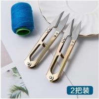 剪刀两把 衣领透明丝线缝衣线股线隐形婚纱缝补串珠尼龙标线白线无弹力渔线