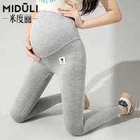 浅灰 M 孕妇裤子夏季薄款外穿长裤大码瑜伽裤九分打底裤潮妈孕妇装夏装