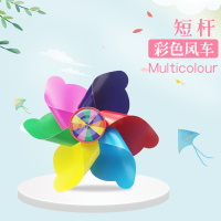 短杆彩色[可用滑板车/蛙车等] 自行车大风车婴儿宝宝儿童单车山地车滑板车玩具彩带装饰童车配件