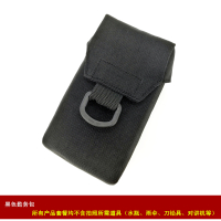 黑色勤务包 均码 阿迈森勤务包 战术molle附件包配件小包钥匙包男迷彩模组外挂副包