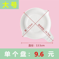 套餐一(单个盘) 婴儿童小型工具研磨不锈钢辅食机宝宝研磨肉泥家用器菜研磨盘手动