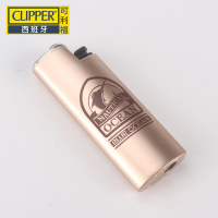 俊雅扁机航海(金) CLIPPER可利福打火机金属打火机可充气砂轮滑轮齿轮火石打火机