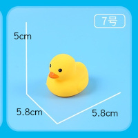 [防进水]7号港鸭 10只 不进水小黄鸭玩具 游泳池水上乐园漂浮小鸭子儿童戏水宝宝洗澡鸭