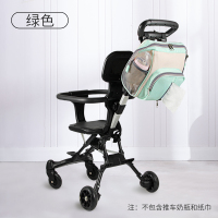 绿色 婴儿手推车挂包通用溜娃遛娃神器配件置物袋储物筐收纳挂袋篮大