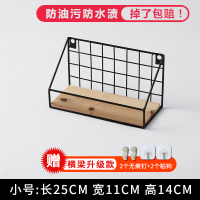 黑色小号-[升级横梁款]-任意两件送锤子 壁挂式盲盒收纳展示架带灯款防尘公仔柜子泡泡玛特展示盒手办架子