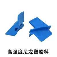 塑胶款 正时皮带轮安装辅助器拉伸带拆卸装配汽保工具汽修神器弹性附件