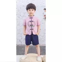 男童粉色偏小一码 100cm 六一儿童演出服汉服幼儿园表演舞蹈服小学生园服合唱朗诵民族服装