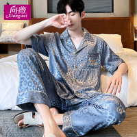 XW-3093蓝灰豹纹短长男 L(110 -125斤) 情侣睡衣女士丝绸宽松大码春夏季韩版短袖冰丝长裤套装男士家居服