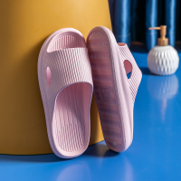2011粉色 36-37[35-36] 踩屎感拖鞋女夏天防滑浴室洗澡情侣厚底家居家用凉鞋拖男夏季外穿