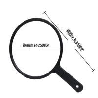 圆镜发一把 .看后脑勺的镜子理发镜子自己后背镜子学生韩版简约少女手拿镜子