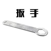 白色 110切割机手提锯云石机底板底座配件木工靠山90度45度三角尺改装