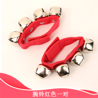腕铃红色一对 奥尔夫打击乐器腕铃婴儿幼儿园儿童舞蹈演出手铃脚铃手摇铃早教具