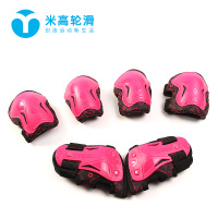 K7加厚护具粉色 M 米高儿童轮滑头盔护具自行车滑板车平衡车防摔溜冰骑行护膝安全帽