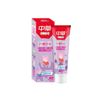 白色 60g 中华宝贝系列益生菌抗糖防蛀儿童牙膏恒牙期蓝莓乳酸菌味60g×1支