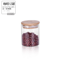 咖啡豆/粉储藏罐[]玻璃款 手摇咖啡豆研磨机家用器具小型手动研磨器手磨咖啡机咖啡磨豆机