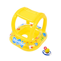 宝宝遮阳座圈[送脚泵] JILONG宝宝座圈婴儿遮阳座圈儿童座圈婴幼儿游泳圈坐圈充气座圈