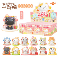 历史喵1款 均码 如果历史是一群喵人偶全套六一儿童节礼物玩具历史喵喵咪小镇周边