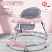 马卡粉 普通轮 餐盘款 婴儿学步车防o型腿多功能防侧翻宝宝助步车儿童手推防侧翻起步车