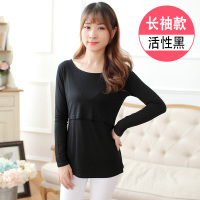 长袖款-活性黑 M 哺乳衣上衣春秋外出秋冬辣妈款长袖喂奶衣内搭打底衫秋衣外穿t恤