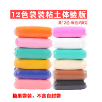 12色袋装[体验款] 0g 手工diy黏土大包装24色太空儿童玩具超轻粘土橡皮泥学生水晶彩泥