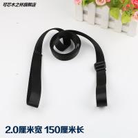 黑色2.0厘米宽150厘米长(拉绳) 卡通款牵引绳儿童扭扭车滑板车学步车溜溜车拉绳书包防走丢失带子