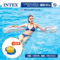金粉管浮条[收藏送脚泵] INTEX水上浮力球充气棒儿童戏水玩具成人游泳圈火烈鸟坐骑浮床
