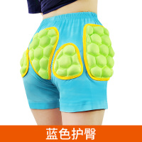 蓝色护臀 XXS 滑冰护臀防摔裤单双板滑雪护具全套装备成人儿童轮滑屁股垫护膝腕