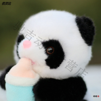 黑色 1号14厘米(普通袋装) 喝奶熊猫宝宝毛绒玩具黑白奶瓶熊猫公仔布娃娃玩偶成都旅游纪念品