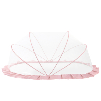 小号公主粉 98x55cm(建议0-1.5岁)送顺丰 日本婴儿床蚊帐全罩式通用防蚊罩婴幼儿宝宝支架杆bb蒙古包小蚊帐