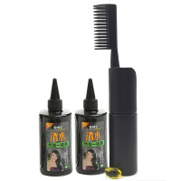 自然黑 李博士竹炭一梳黑染发剂黑色无异味不沾头皮天然一洗黑染发膏护理