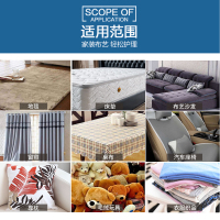 布艺沙发清洁剂免洗地毯清洗神器窗帘去污床垫免水洗干洗喷雾家用